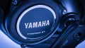 Motor eléctrico Yamaha detallado en eBike