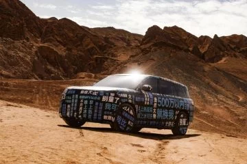 El gigante SUV chino de BYD en su primer test off-road