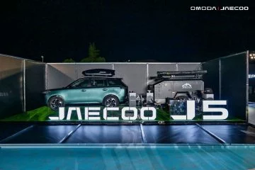 SUV Jaecoo 5, diseño vanguardista, potencia y garantía líder en su clase.