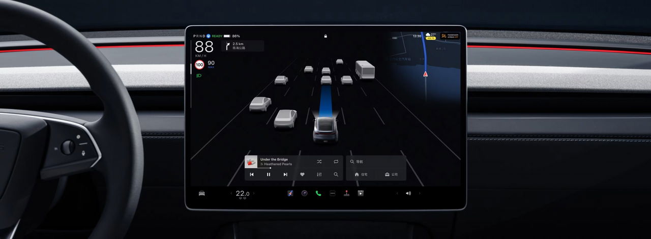 Vista del sistema de instrumentación digital en el Tesla Model Y, destacando su interfaz moderna y funcional.