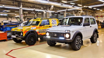 El nuevo Lada Niva Sport combina su indestructibilidad con un estilo más deportivo.