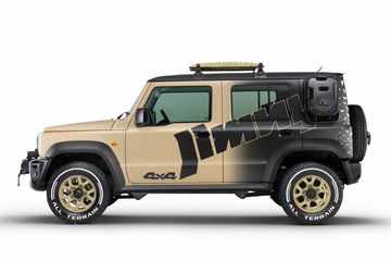 Suzuki Jimny Conqueror Concept, un 4x4 listo para cualquier aventura.