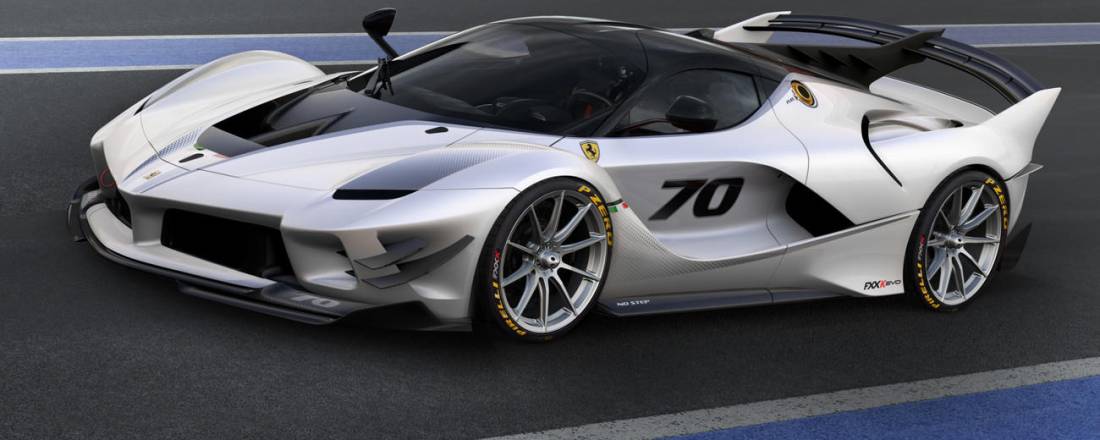 Ferrari FXX K evo_5_1100x440c