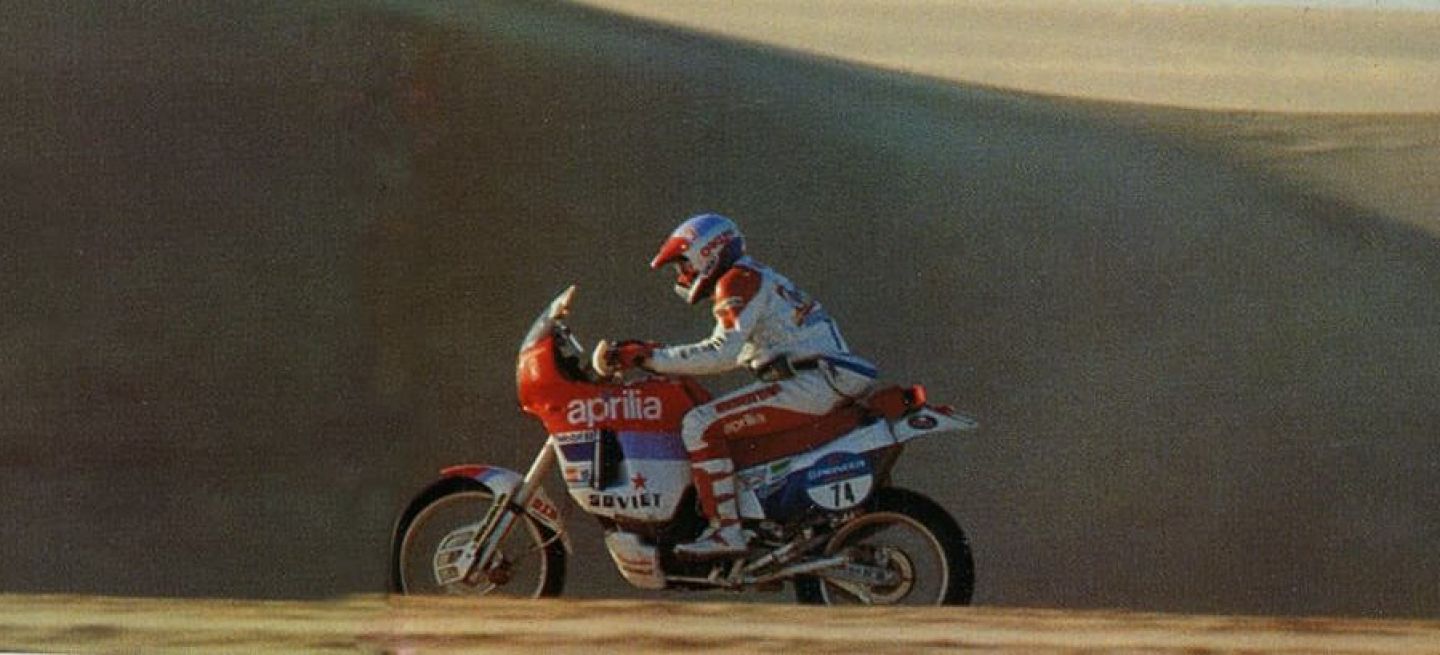 Aprilia 1989