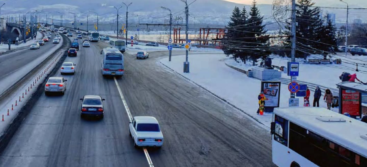 Que Es Carretera Electrificada 1