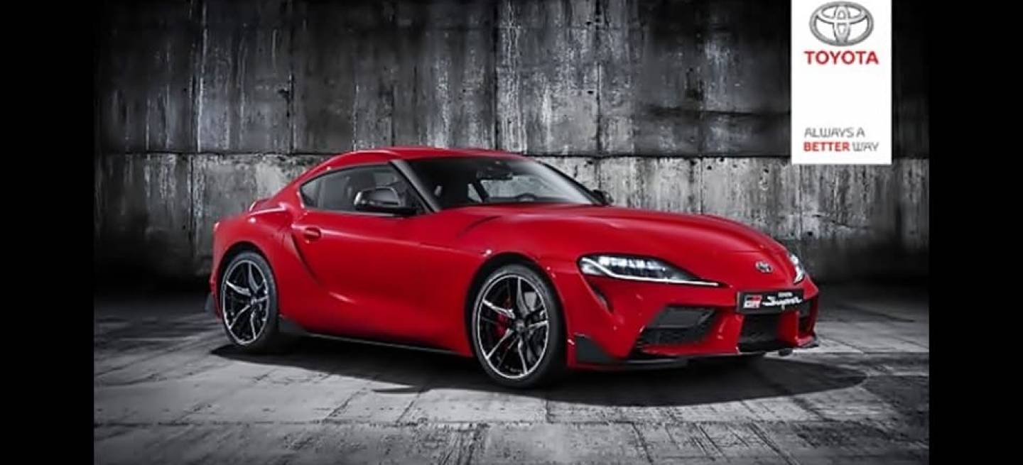 Toyota Supra 2019 Filtracion 1201 01