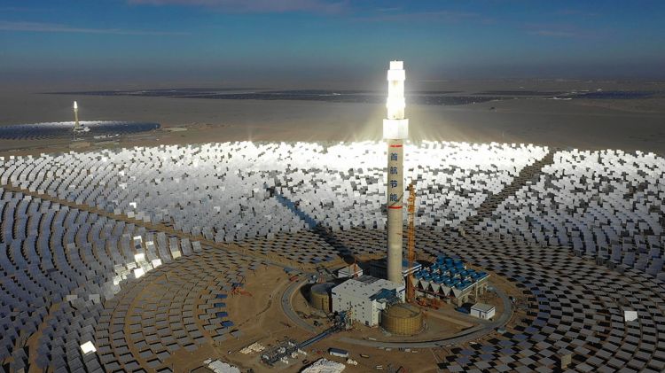 Solar Thermal Power Plant