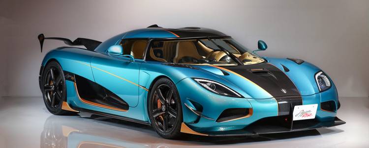 Koenigsegg Agera RSR: 3 unidades, 1.160 CV y sabor a despedida | Diariomotor