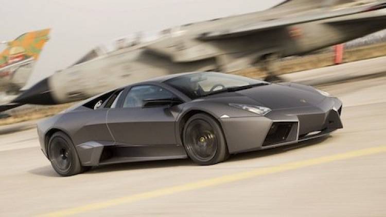 Lamborghini Reventon 2023 - Características, precios y versiones